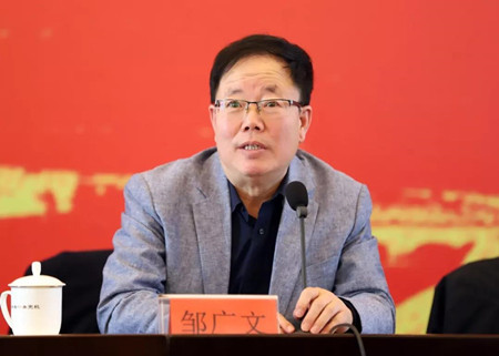 鄒廣文-企業(yè)培訓(xùn)師