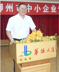 易劍波-企業培訓師